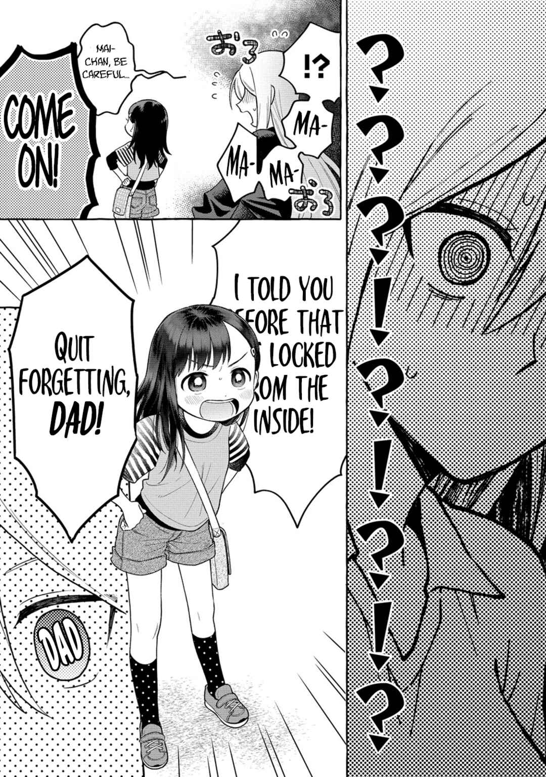 Page 30 Chapter 20 Mai-chan no Onee-san Shiiku Gohan.