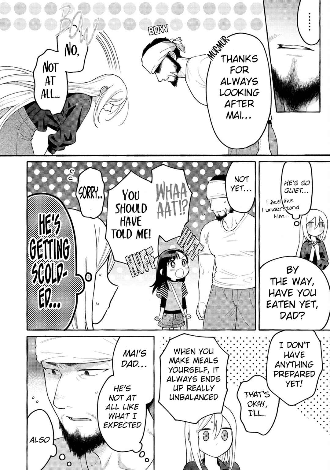 Page 33 Chapter 20 Mai-chan no Onee-san Shiiku Gohan.