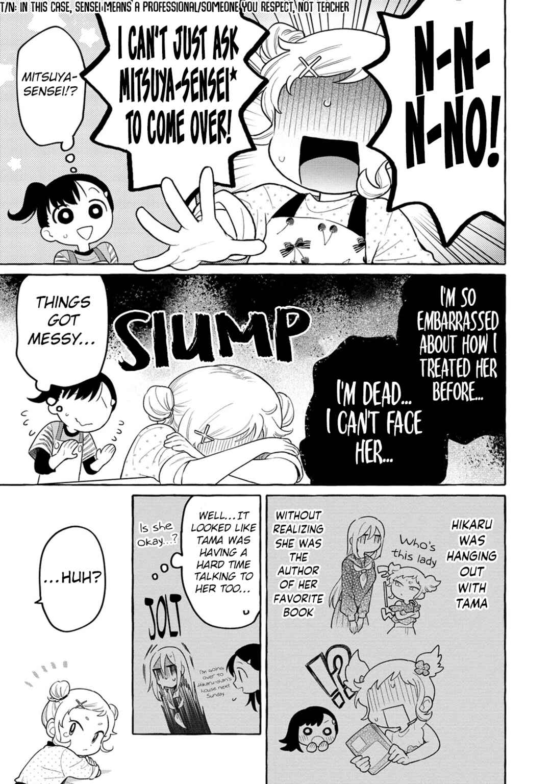 Page 4 Chapter 20 Mai-chan no Onee-san Shiiku Gohan.
