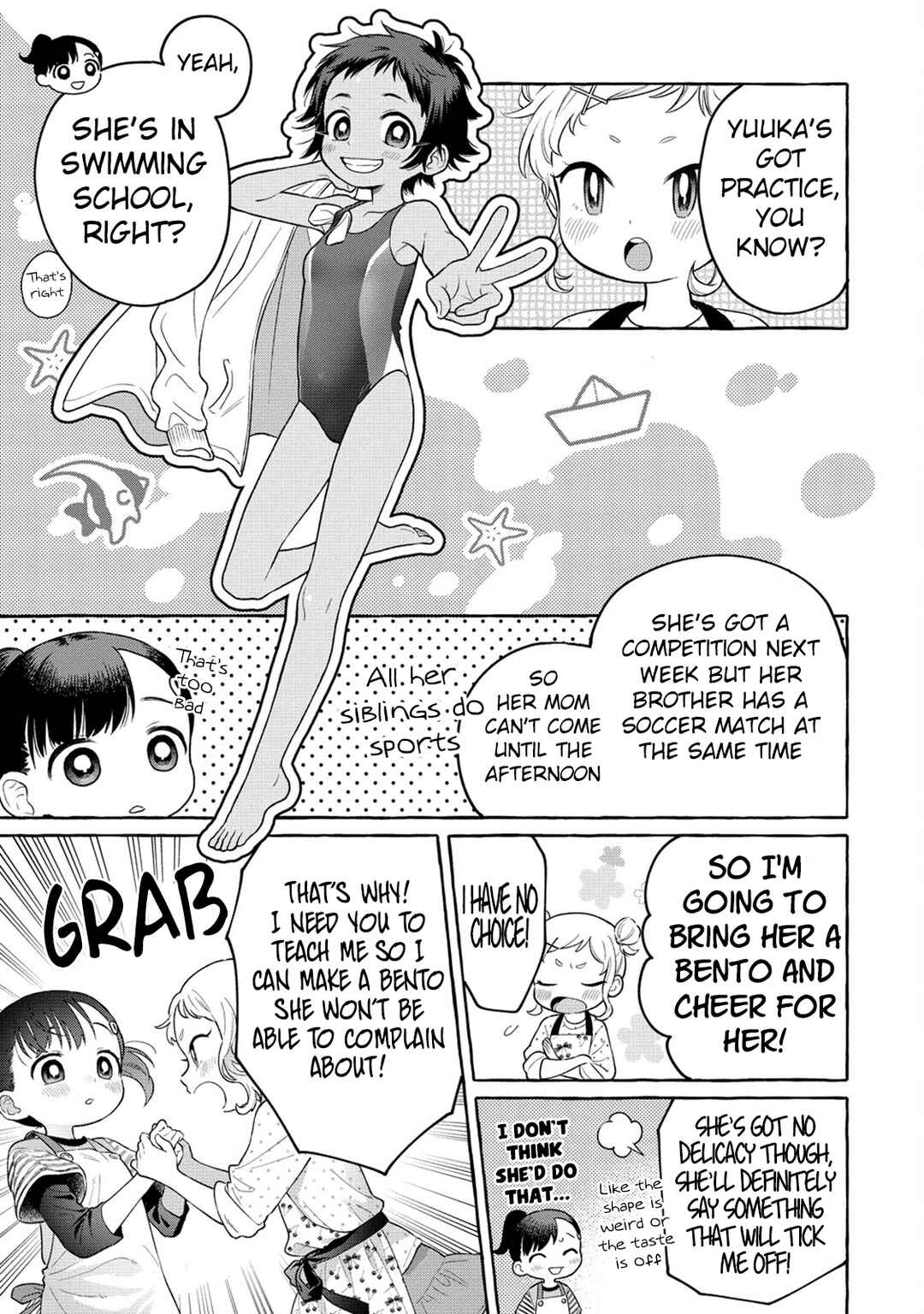 Page 6 Chapter 20 Mai-chan no Onee-san Shiiku Gohan.
