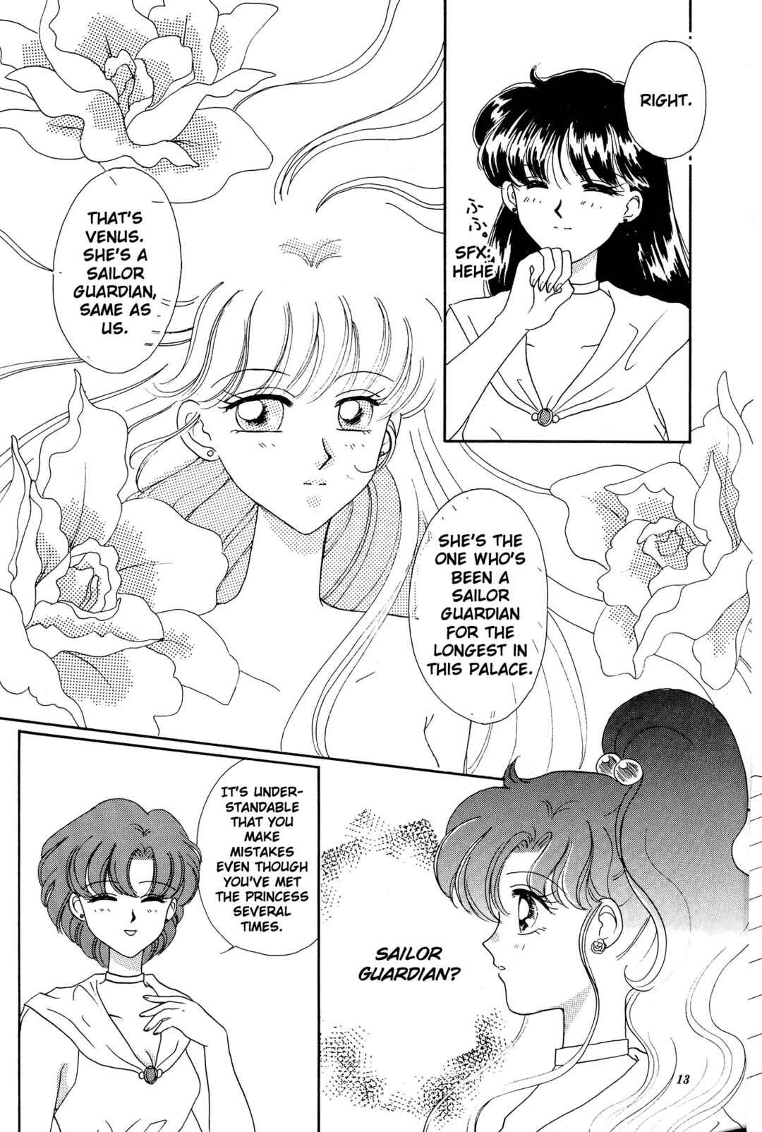 Page 12 Chapter Unknown_04c8 Sailor Moon: Gloria (Doujinshi)