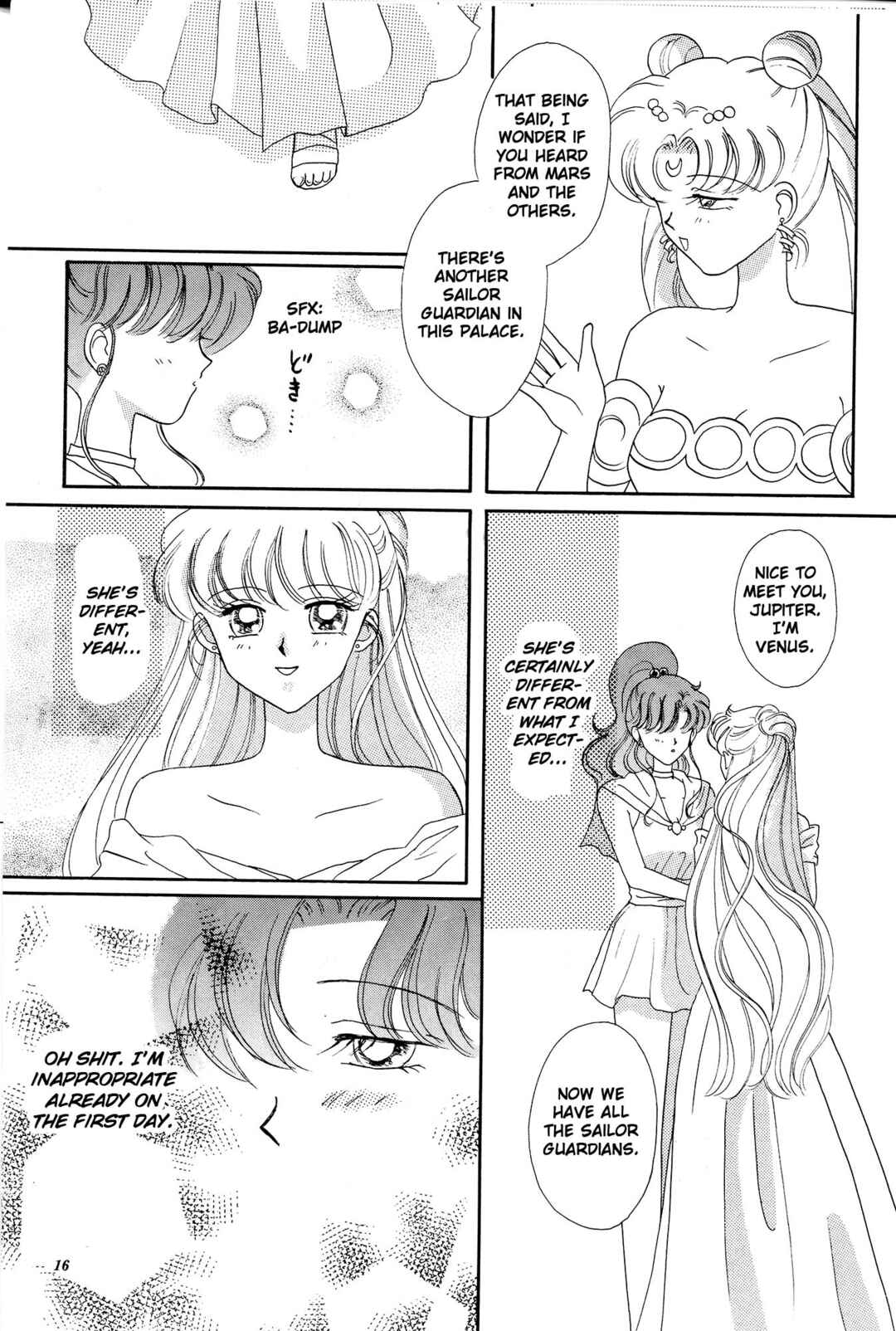 Page 15 Chapter Unknown_04c8 Sailor Moon: Gloria (Doujinshi)