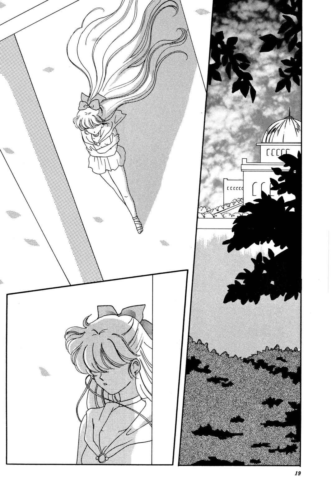 Page 18 Chapter Unknown_04c8 Sailor Moon: Gloria (Doujinshi)