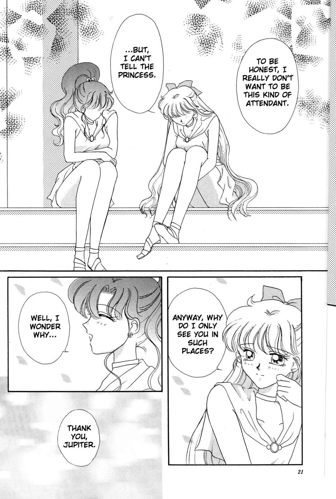 Page 20 Chapter Unknown_04c8 Sailor Moon: Gloria (Doujinshi)