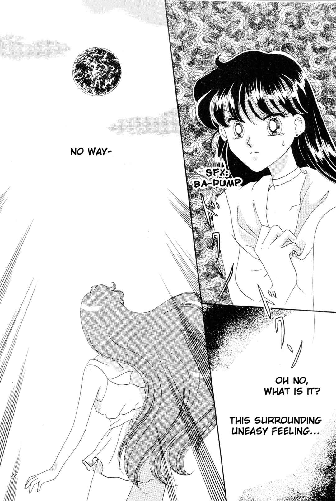 Page 27 Chapter Unknown_04c8 Sailor Moon: Gloria (Doujinshi)