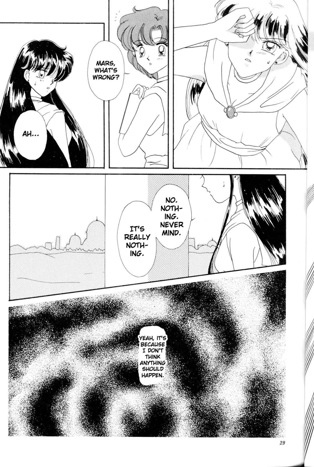 Page 28 Chapter Unknown_04c8 Sailor Moon: Gloria (Doujinshi)