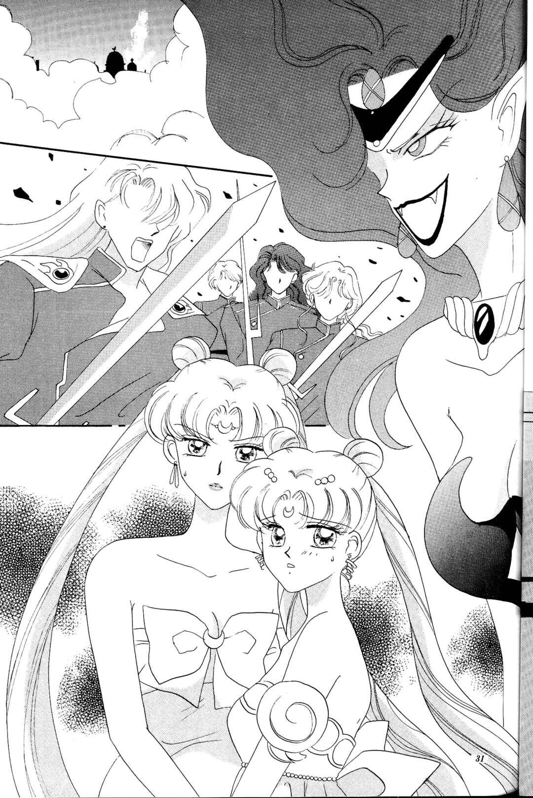 Page 30 Chapter Unknown_04c8 Sailor Moon: Gloria (Doujinshi)