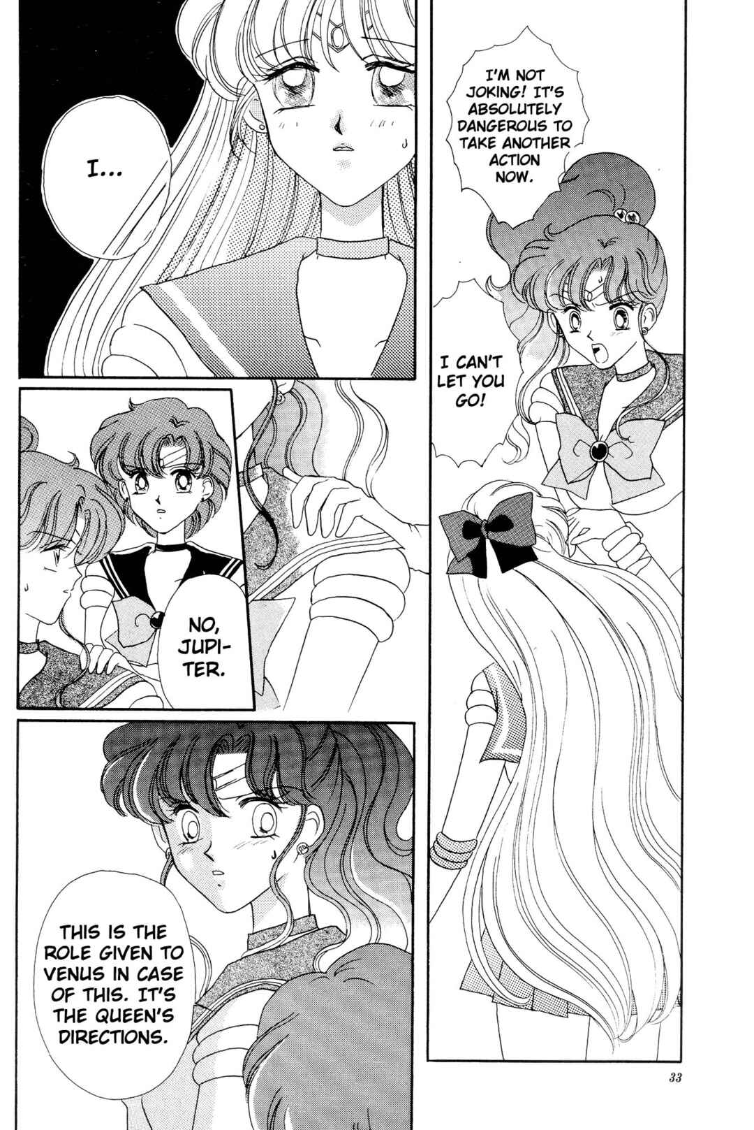 Page 32 Chapter Unknown_04c8 Sailor Moon: Gloria (Doujinshi)