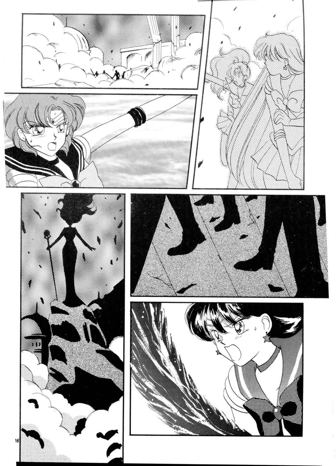Page 35 Chapter Unknown_04c8 Sailor Moon: Gloria (Doujinshi)
