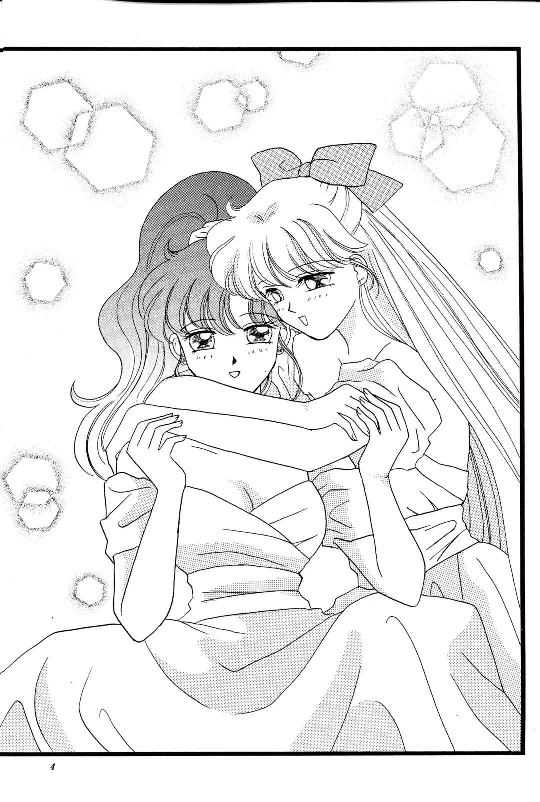 Page 4 Chapter Unknown_04c8 Sailor Moon: Gloria (Doujinshi)