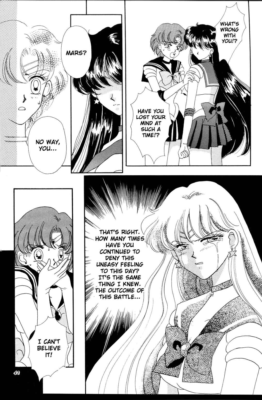 Page 41 Chapter Unknown_04c8 Sailor Moon: Gloria (Doujinshi)