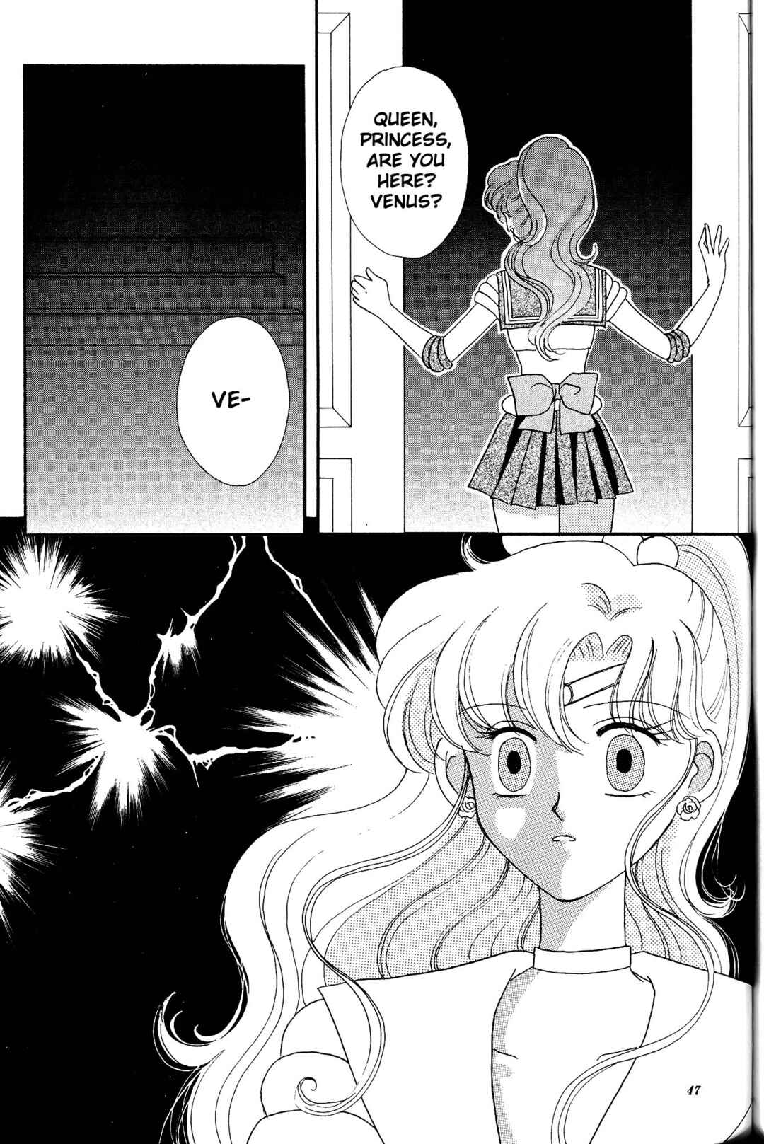 Page 46 Chapter Unknown_04c8 Sailor Moon: Gloria (Doujinshi)