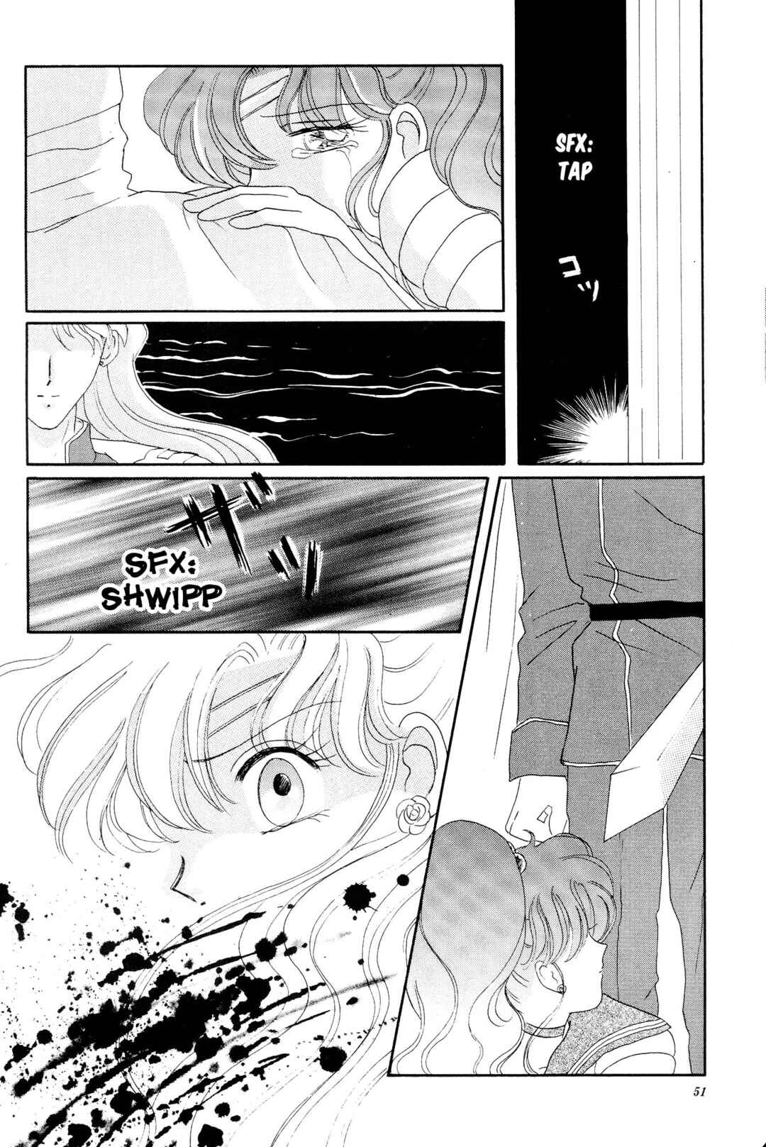 Page 50 Chapter Unknown_04c8 Sailor Moon: Gloria (Doujinshi)
