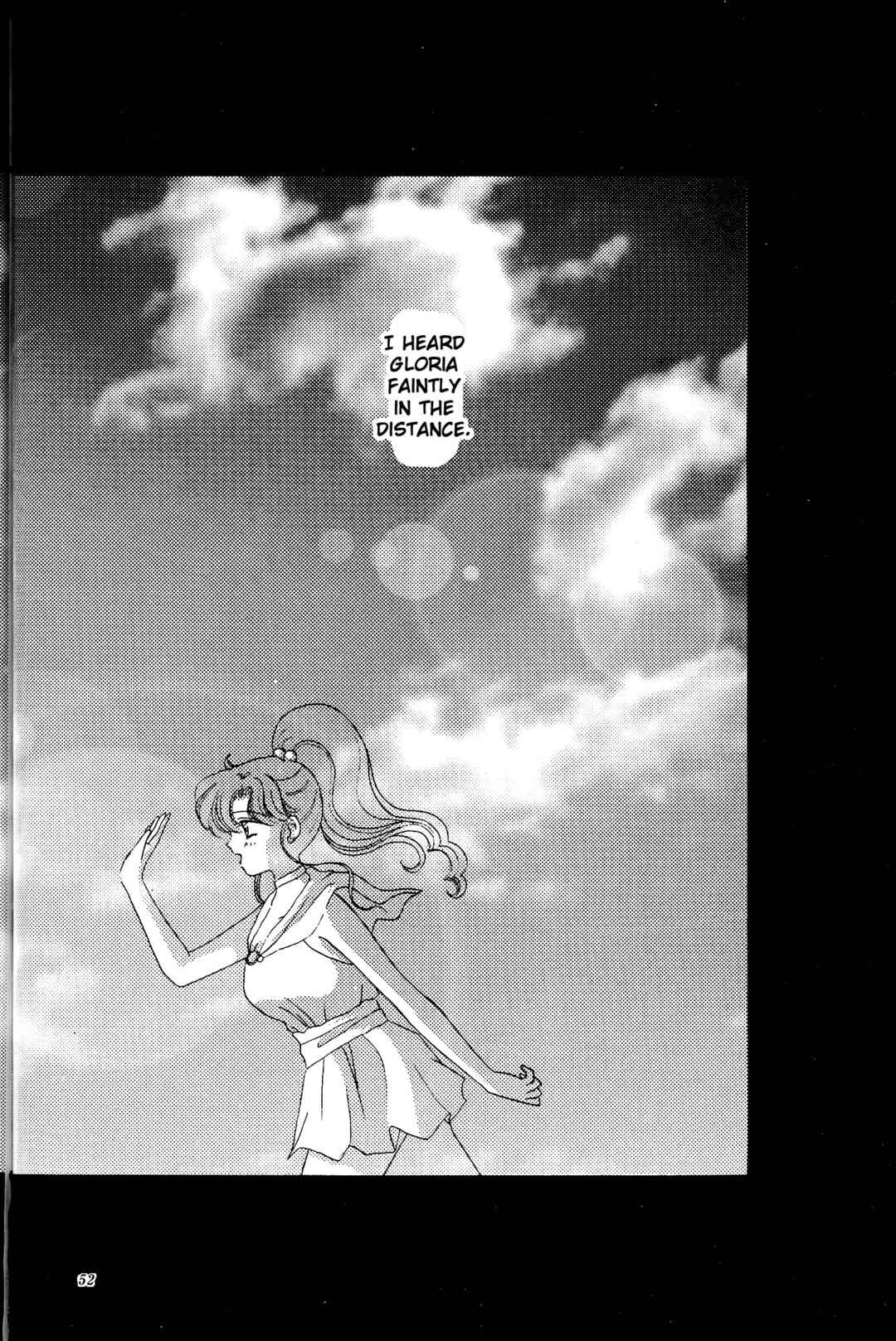 Page 51 Chapter Unknown_04c8 Sailor Moon: Gloria (Doujinshi)