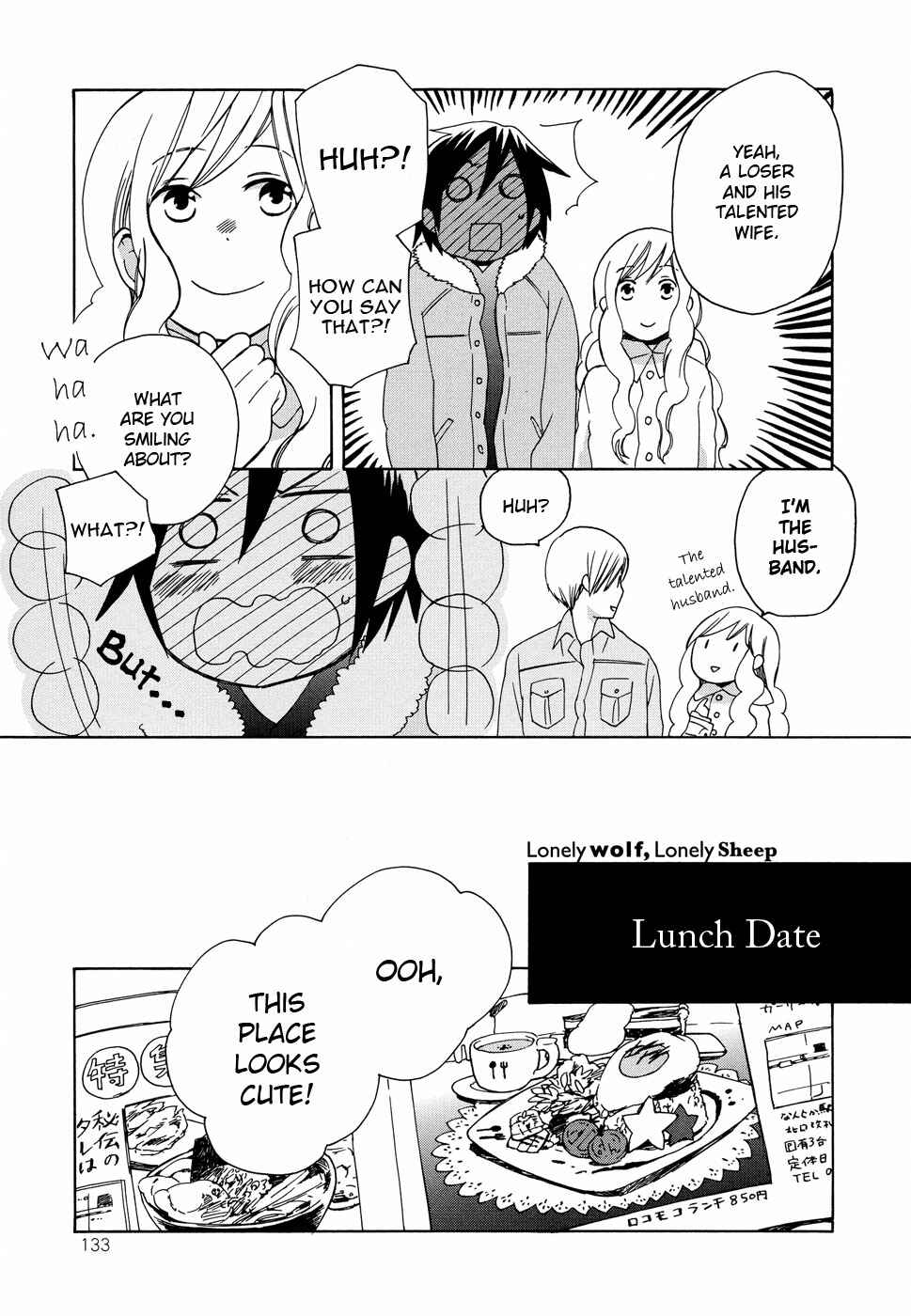 Page 10 Chapter 4.5 Lonely Wolf, Lonely Sheep