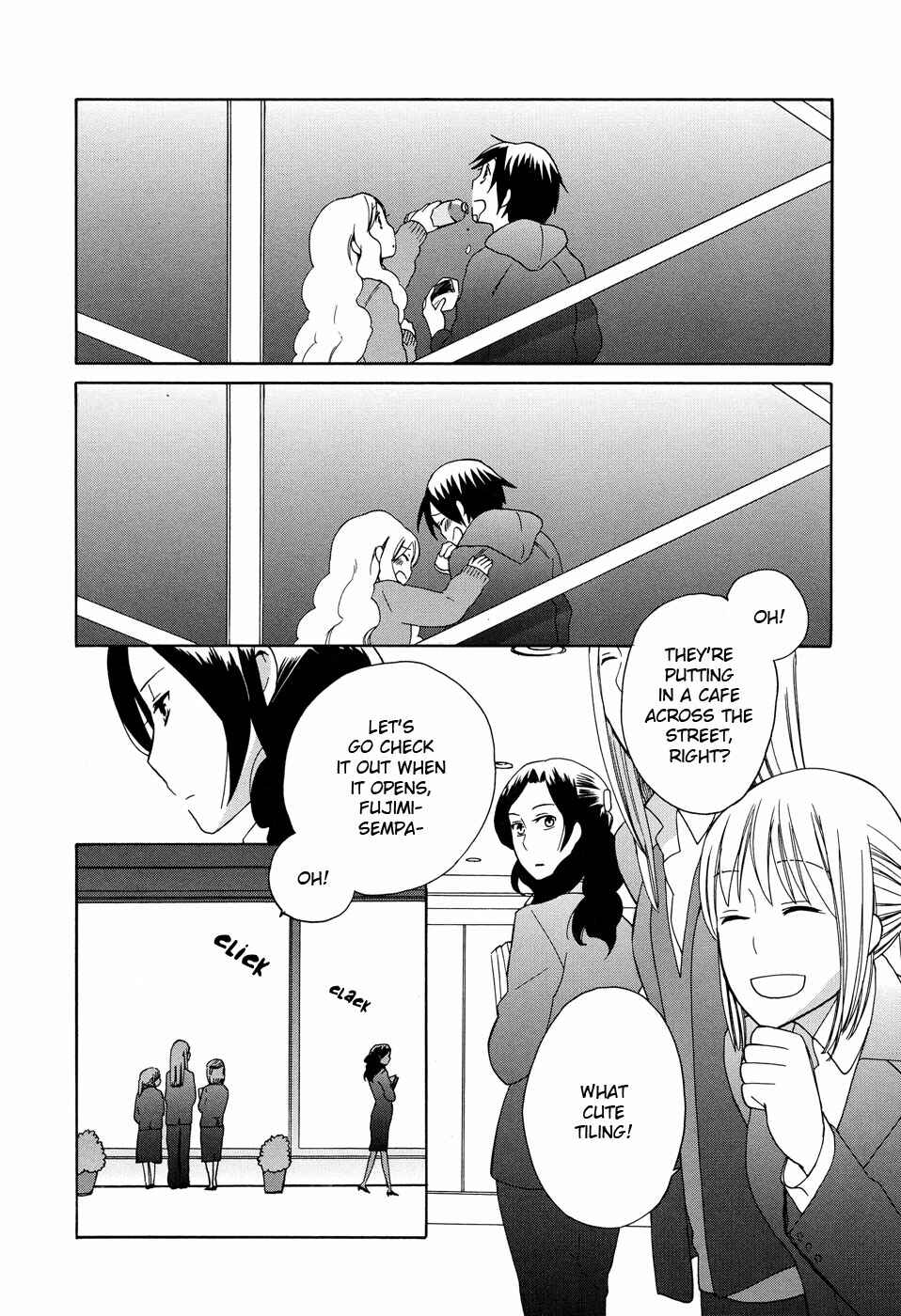 Page 13 Chapter 4.5 Lonely Wolf, Lonely Sheep