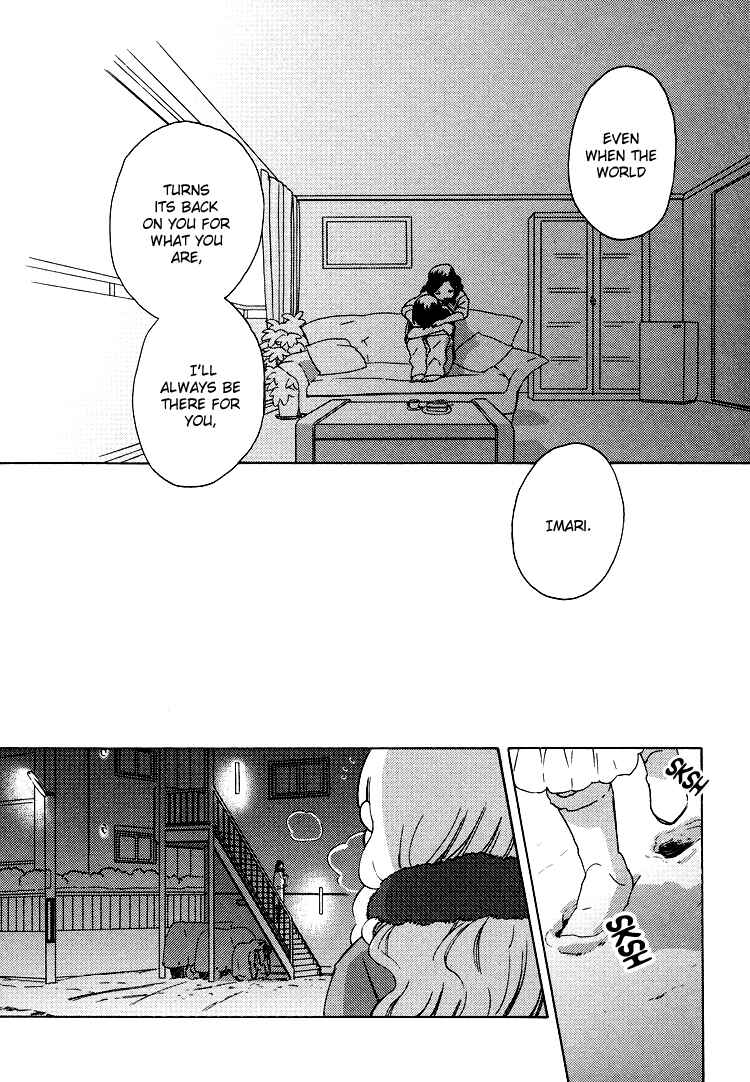 Page 26 Chapter 3 Lonely Wolf, Lonely Sheep