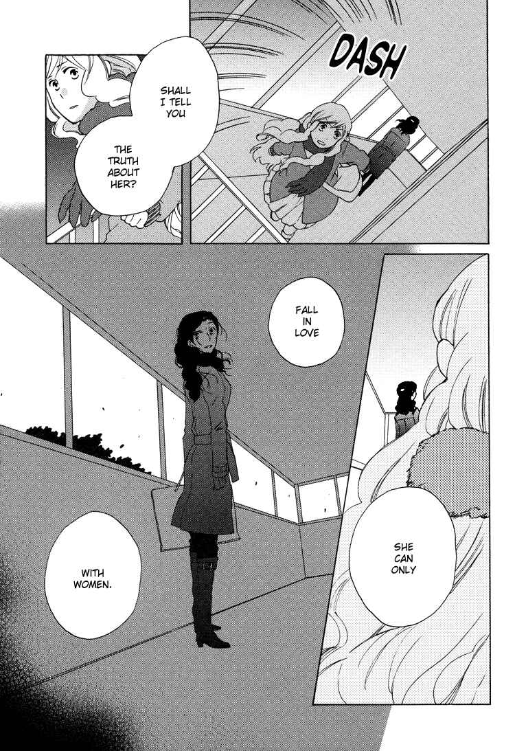 Page 34 Chapter 3 Lonely Wolf, Lonely Sheep