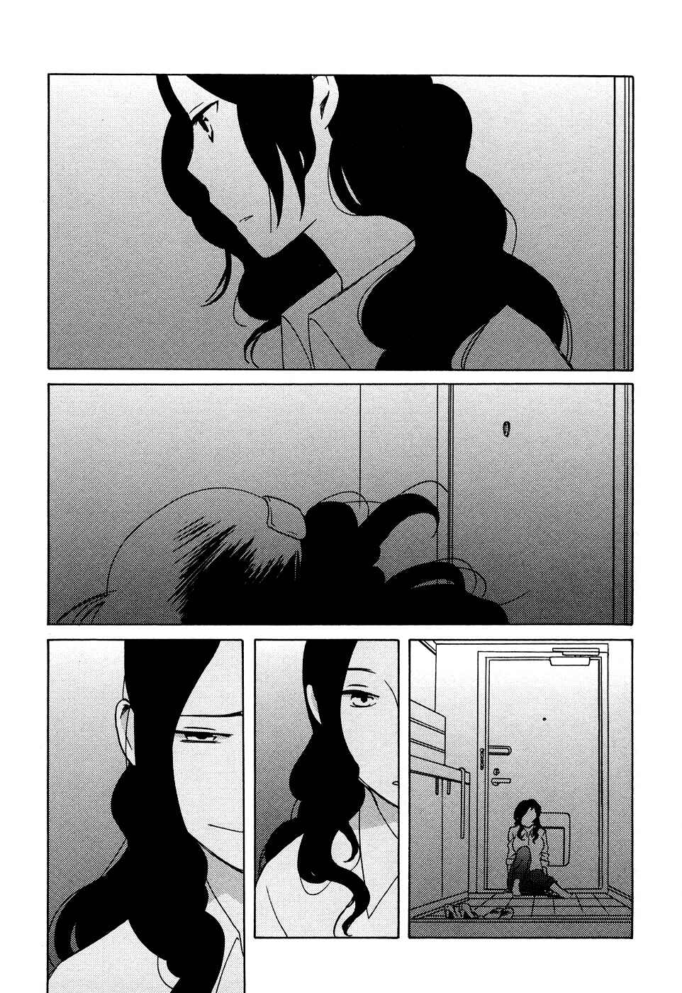 Page 23 Chapter 4 Lonely Wolf, Lonely Sheep