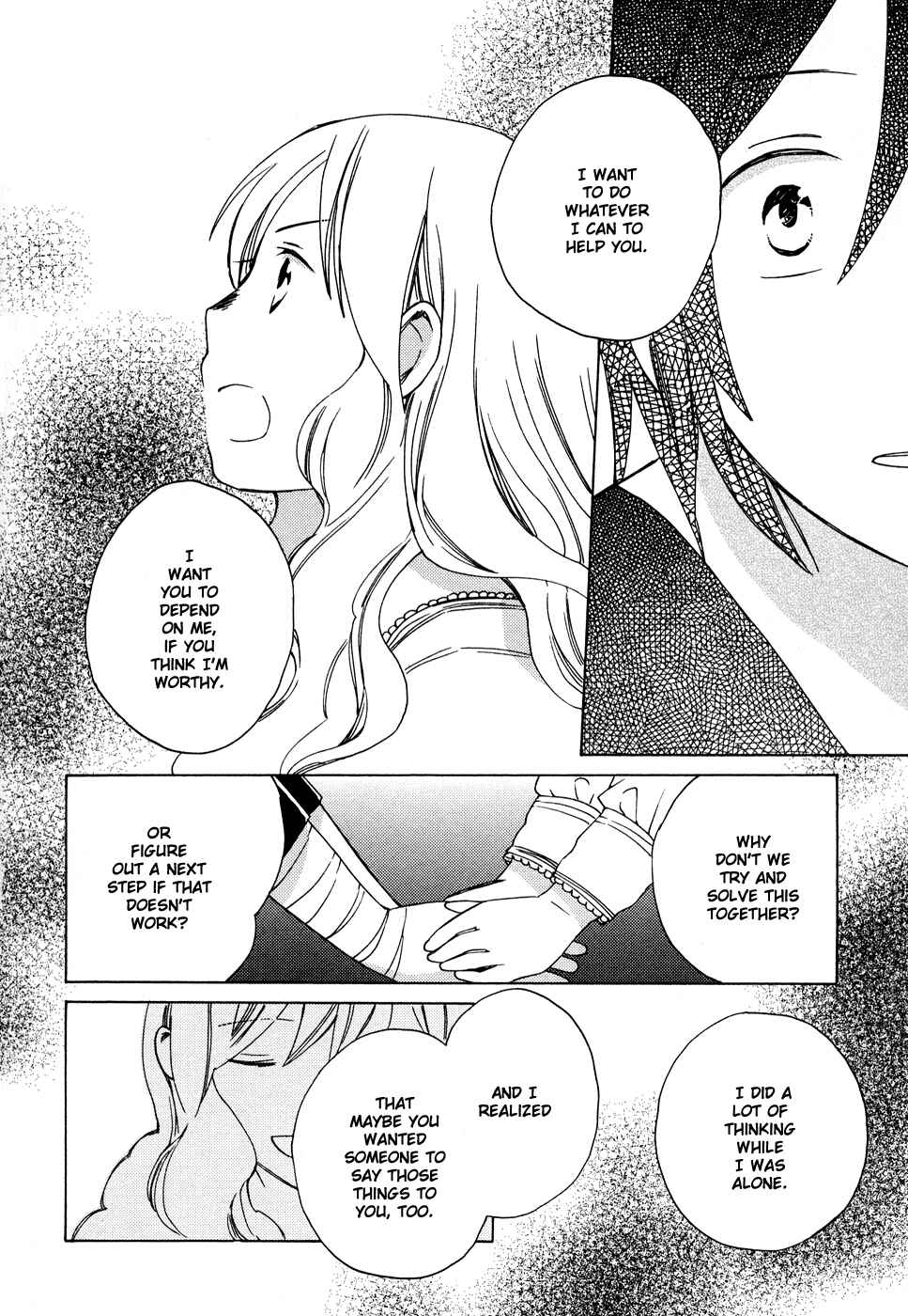 Page 29 Chapter 4 Lonely Wolf, Lonely Sheep