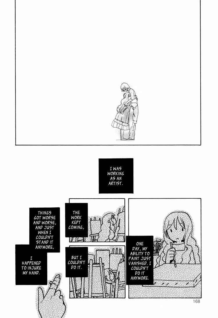 Page 26 Chapter 2 Lonely Wolf, Lonely Sheep