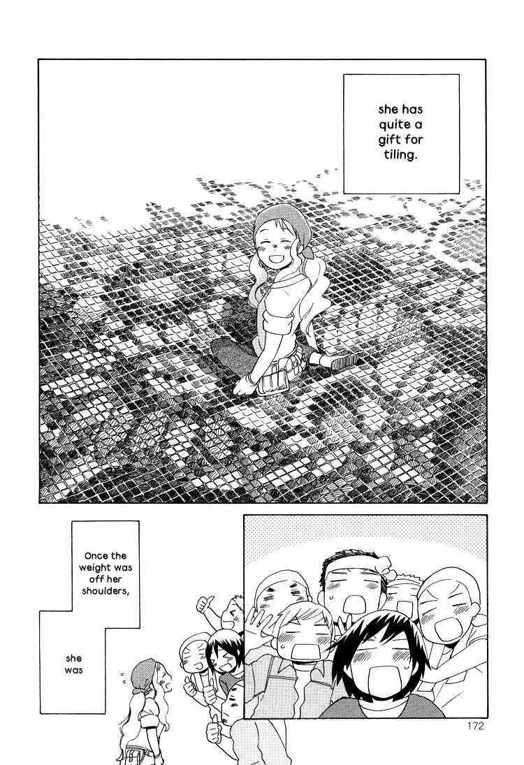 Page 30 Chapter 2 Lonely Wolf, Lonely Sheep