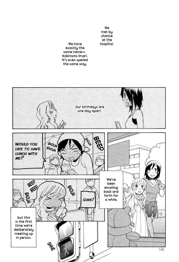Page 4 Chapter 2 Lonely Wolf, Lonely Sheep