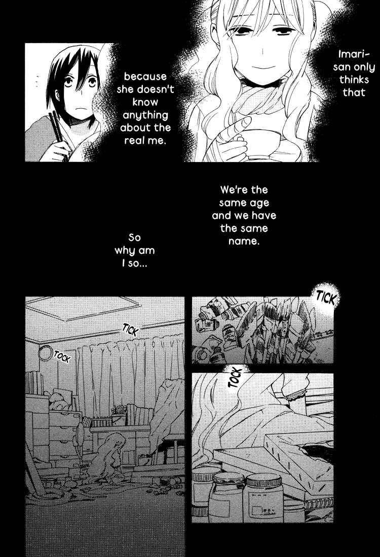 Page 8 Chapter 2 Lonely Wolf, Lonely Sheep