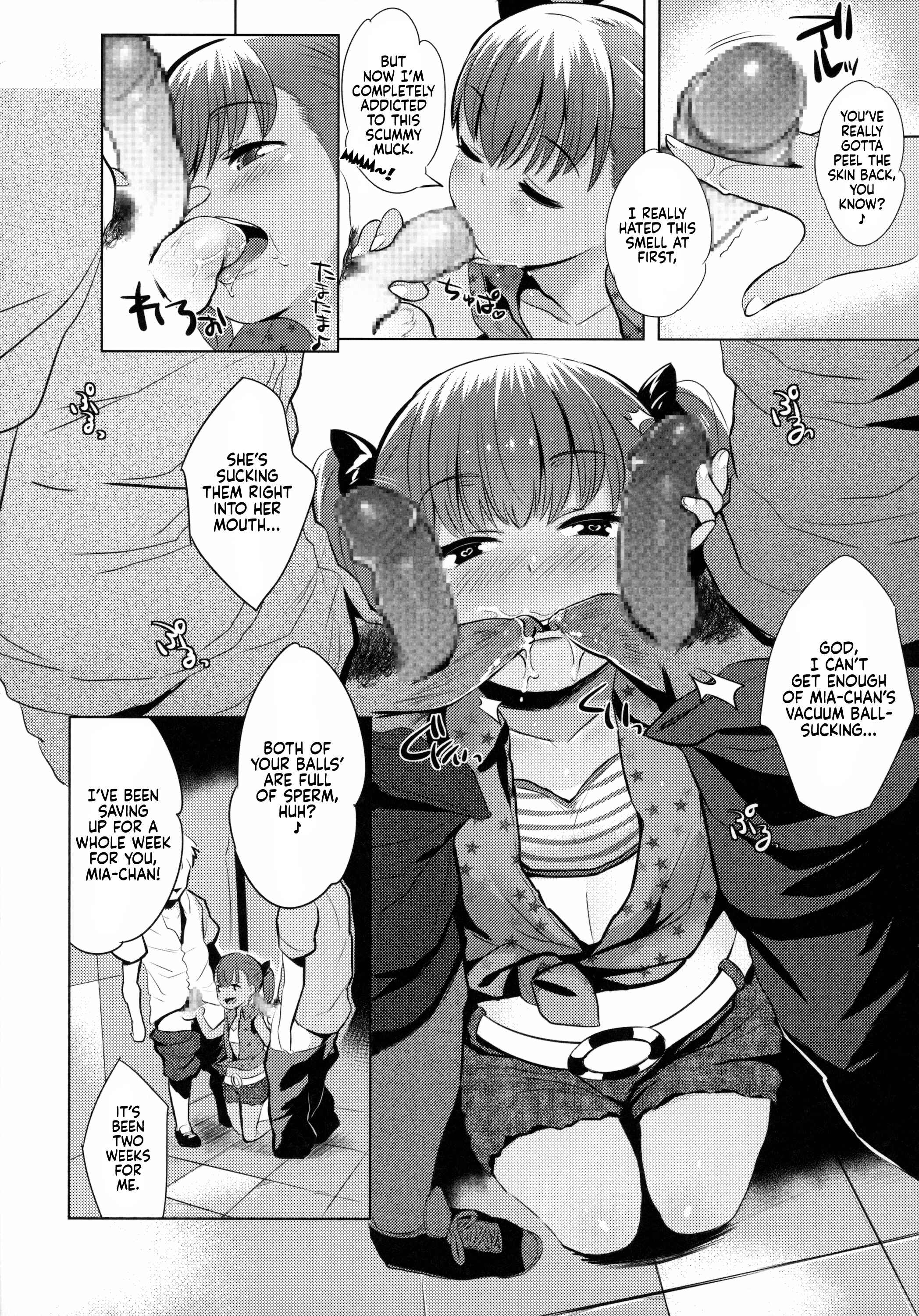 Page 11 Chapter Unknown_891c YamiPara! Dai 0 Dan
