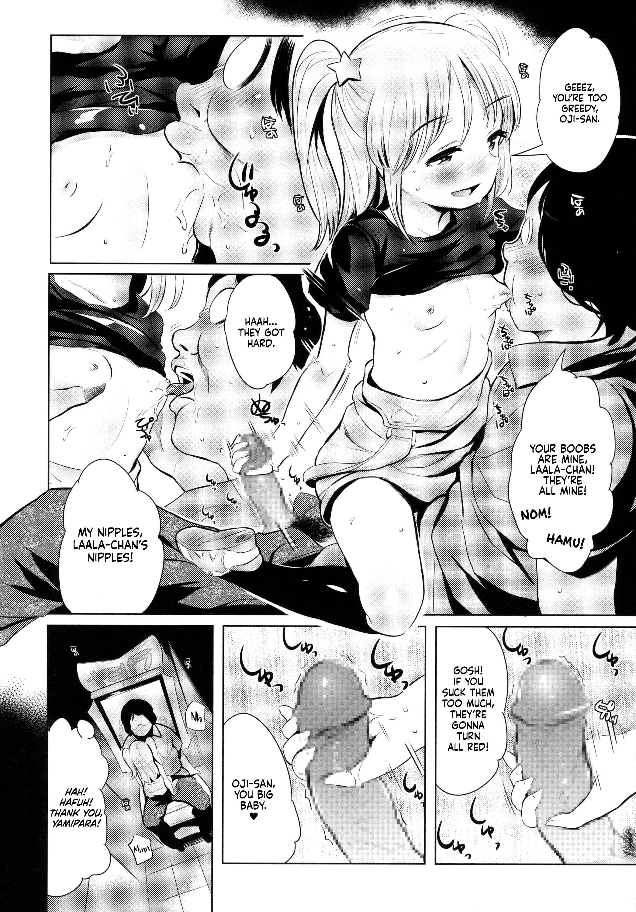 Page 5 Chapter Unknown_891c YamiPara! Dai 0 Dan
