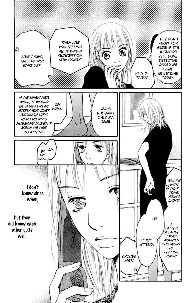 Page 10 Chapter 2 Choukyoushi