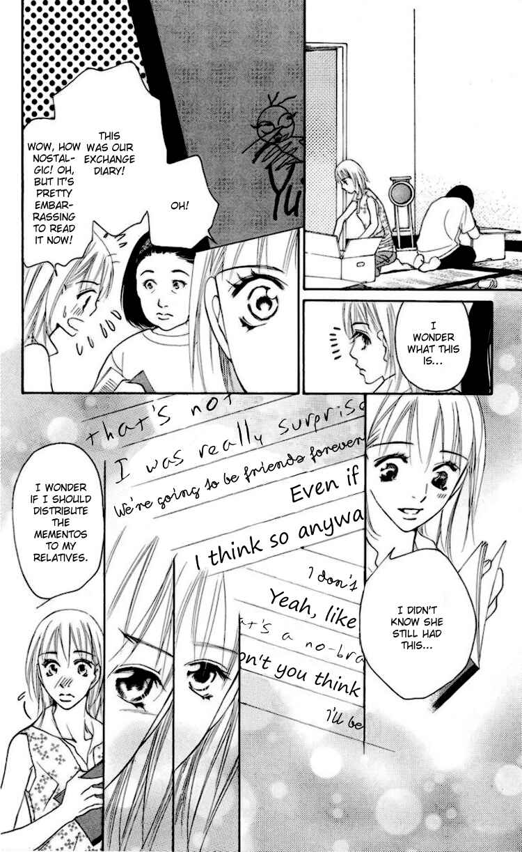 Page 26 Chapter 2 Choukyoushi
