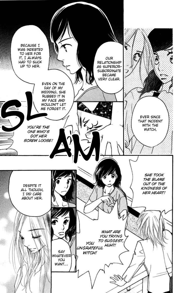 Page 47 Chapter 2 Choukyoushi