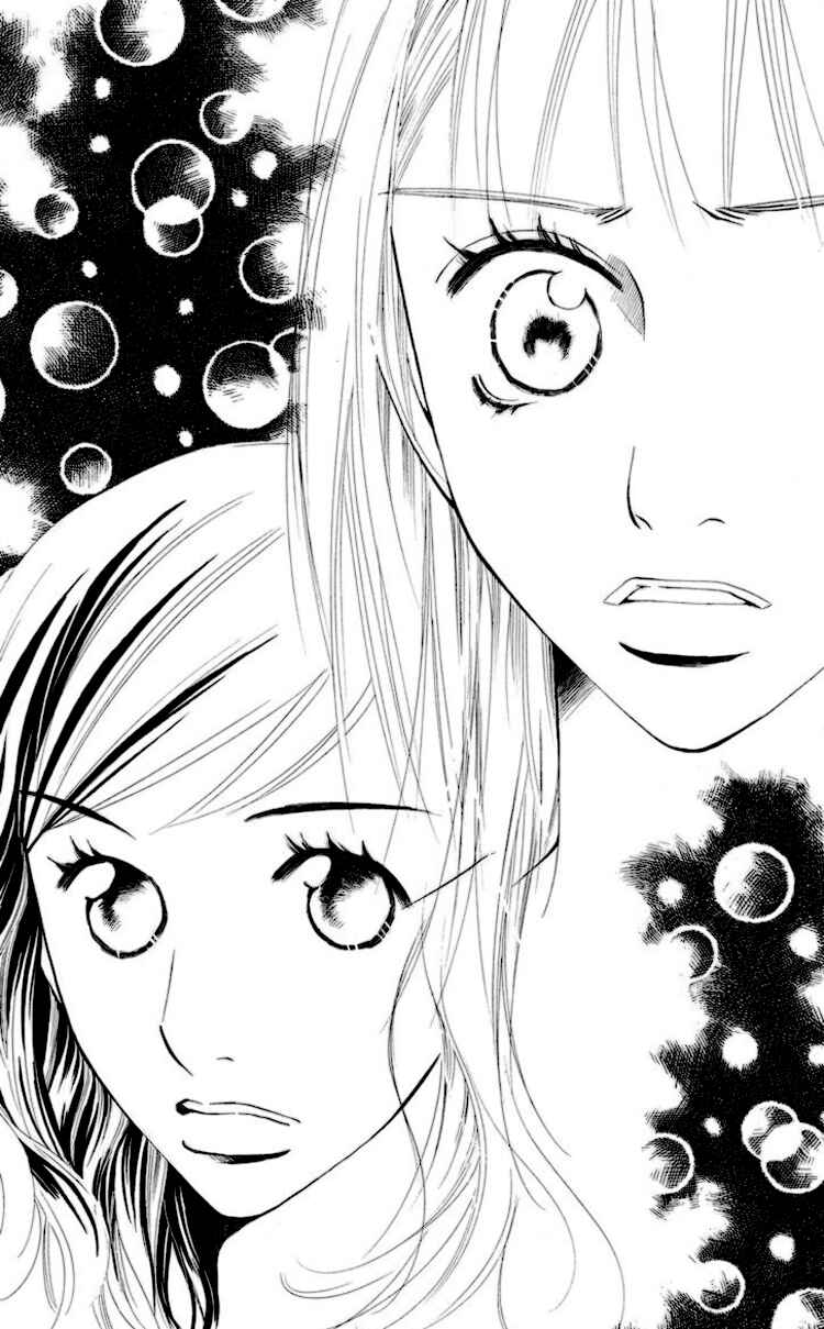 Page 49 Chapter 2 Choukyoushi