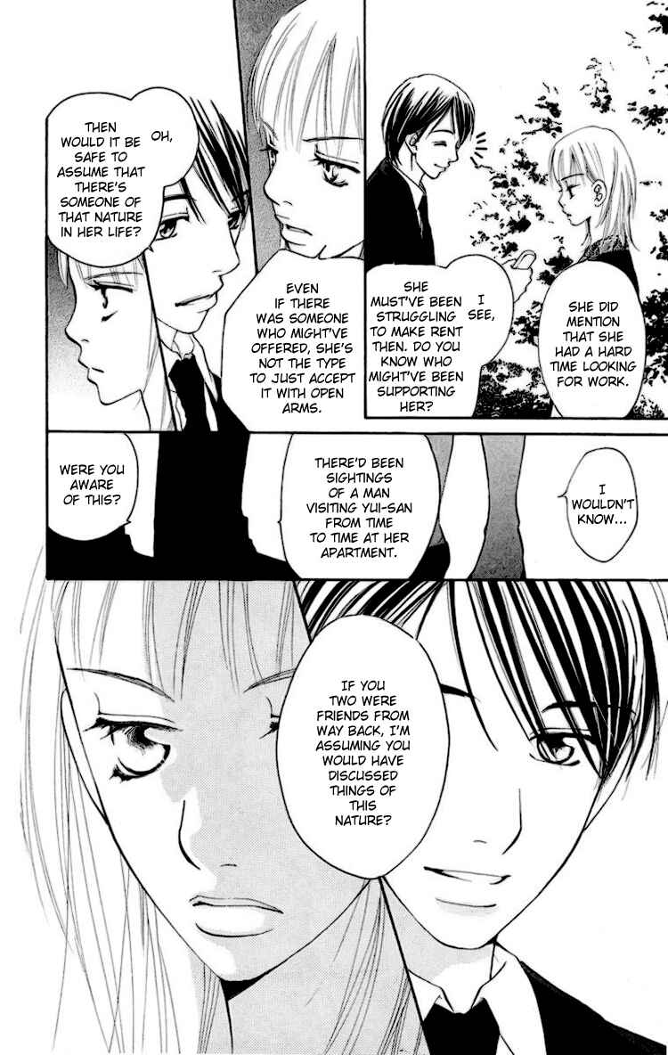 Page 6 Chapter 2 Choukyoushi
