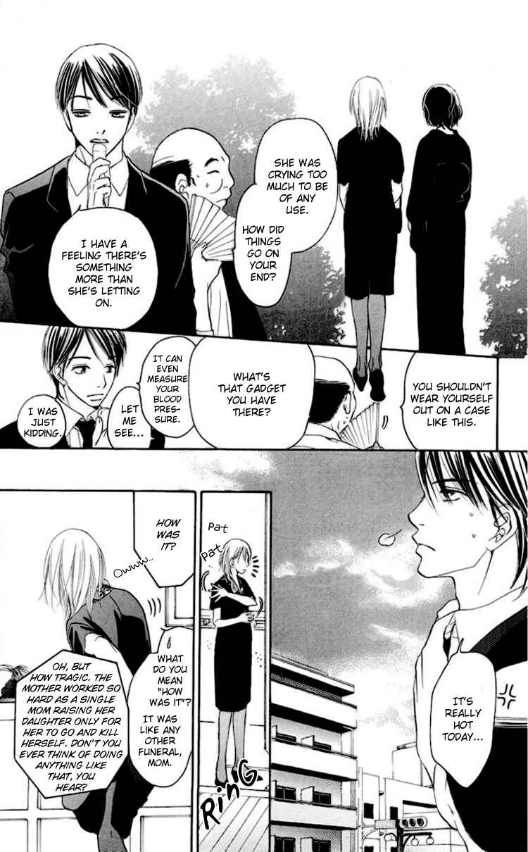 Page 9 Chapter 2 Choukyoushi