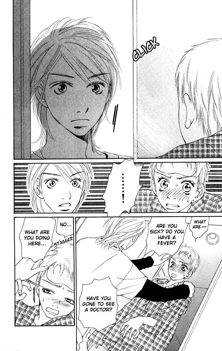 Page 22 Chapter 3 Choukyoushi