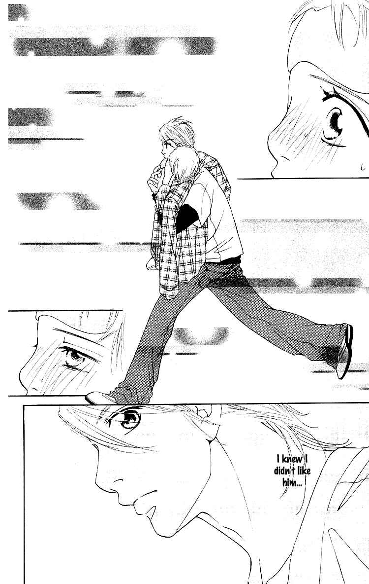 Page 24 Chapter 3 Choukyoushi