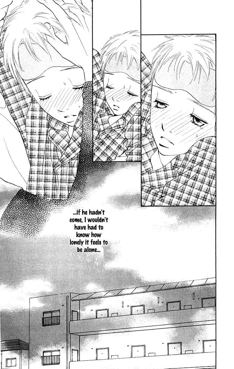 Page 25 Chapter 3 Choukyoushi