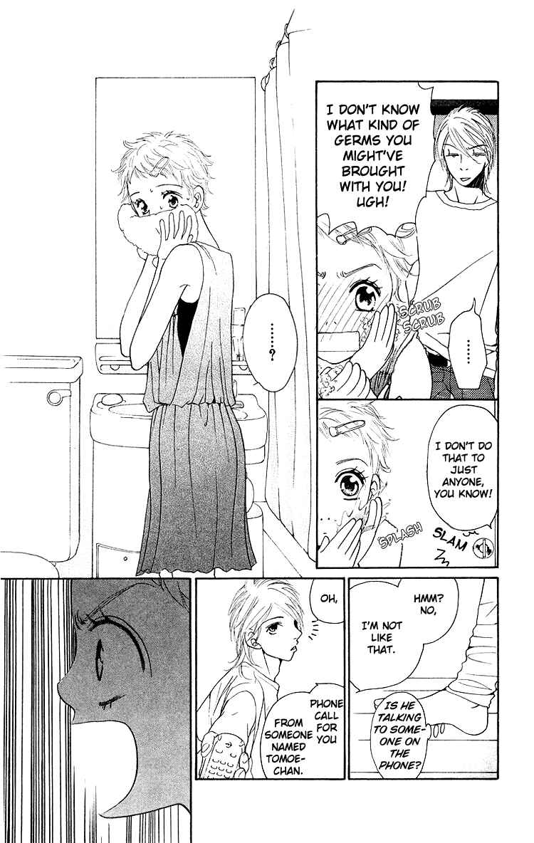 Page 31 Chapter 3 Choukyoushi
