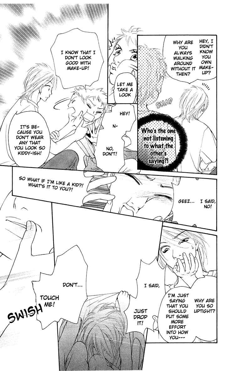 Page 33 Chapter 3 Choukyoushi
