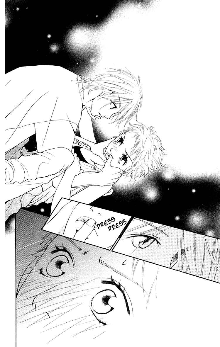 Page 34 Chapter 3 Choukyoushi