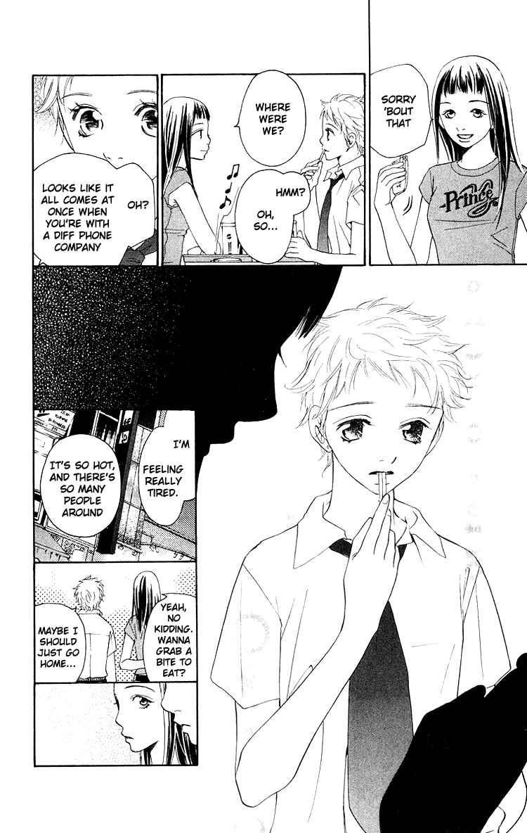 Page 38 Chapter 3 Choukyoushi