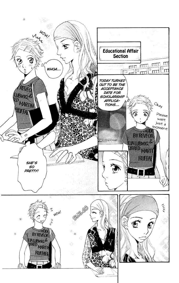 Page 49 Chapter 3 Choukyoushi