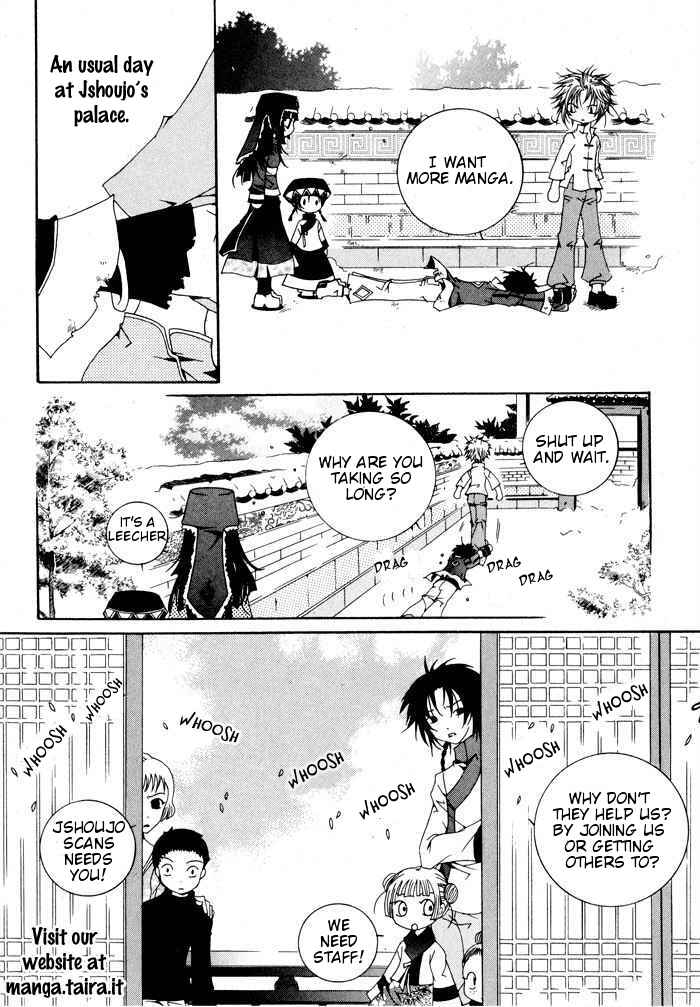 Page 61 Chapter 3 Choukyoushi
