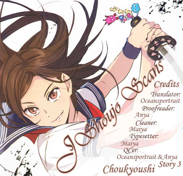 Page 62 Chapter 3 Choukyoushi