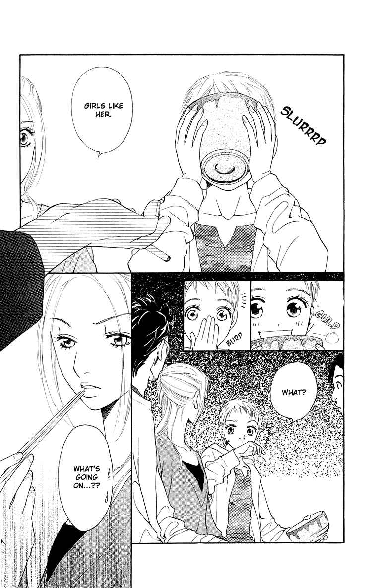 Page 9 Chapter 3 Choukyoushi
