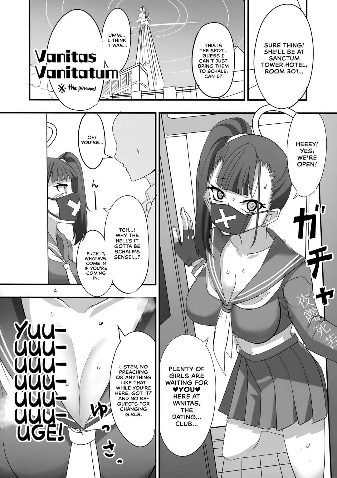 Page 3 Chapter Unknown_28e9 Blue Archive - MobDeli