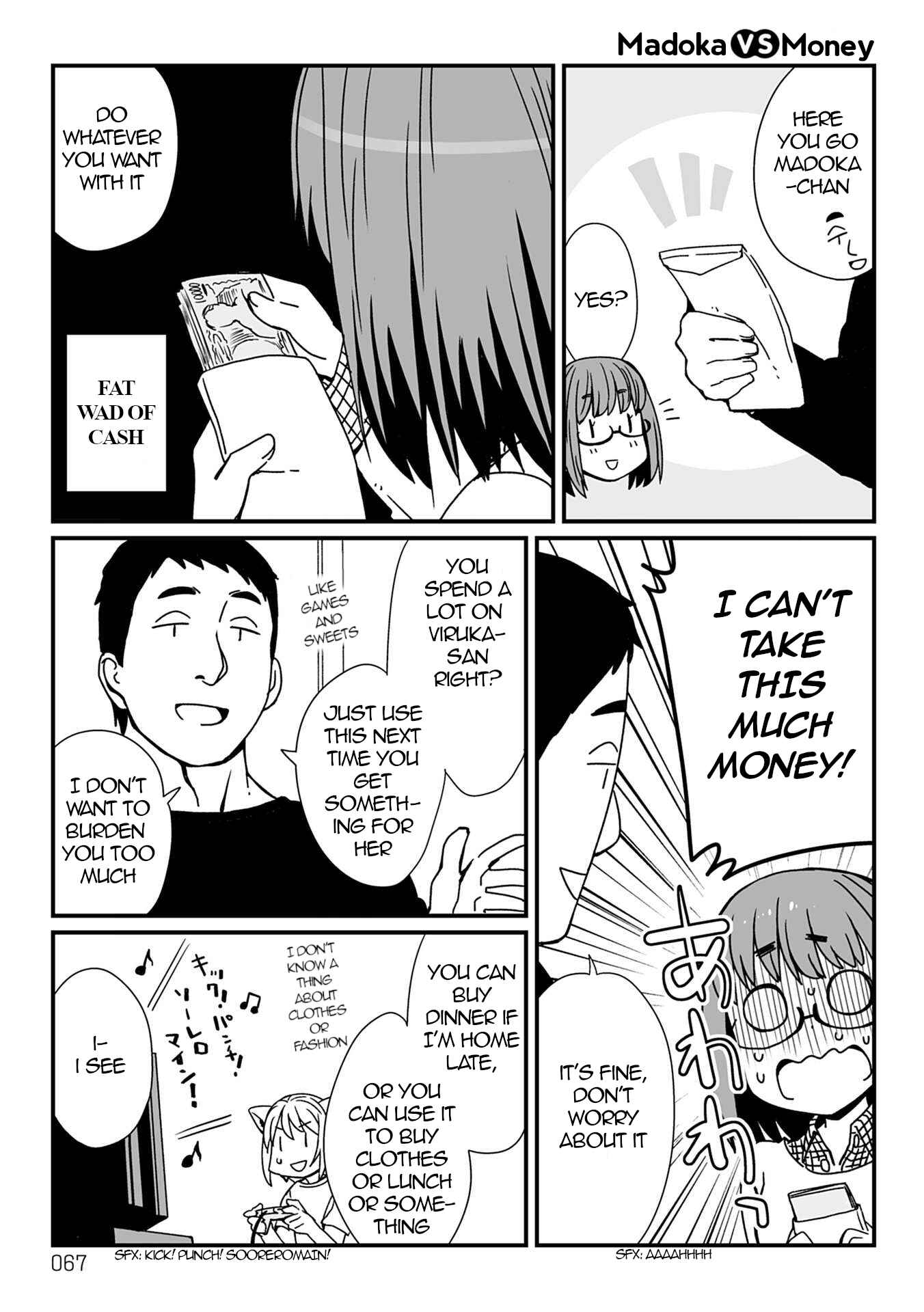 Page 1 Chapter 25 Vierca-san VS