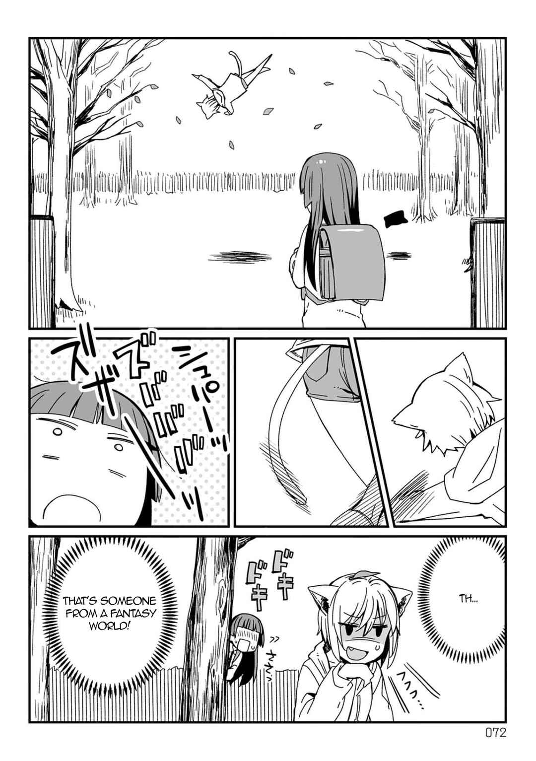 Page 2 Chapter 27 Vierca-san VS